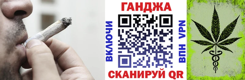 Какие есть наркотики Мантурово Канабис A-PVP Cocaine Гашиш Меф