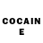Героин Heroin Obishni shel