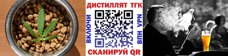 Cannafood марихуана  Мантурово 