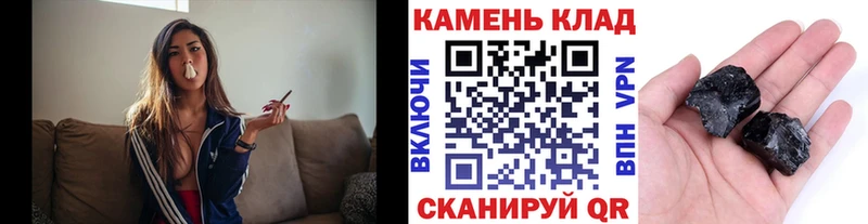 Гашиш убойный  продажа наркотиков  KRAKEN ССЫЛКА  Мантурово 