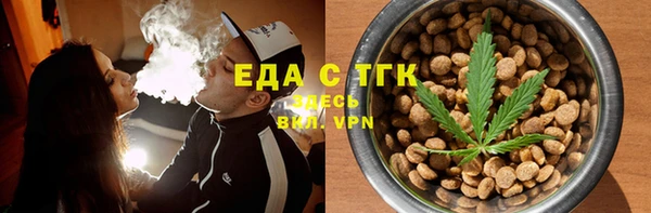 бутик Аркадак