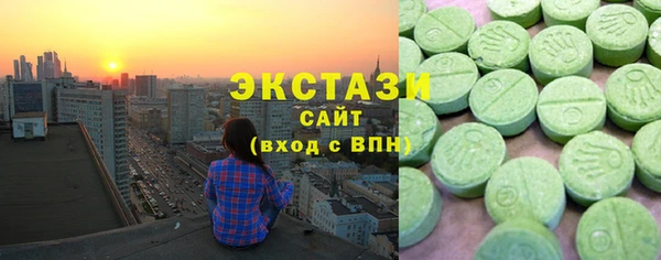 дживик Приозерск