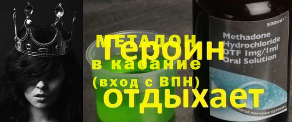 бутик Аркадак