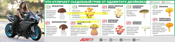 гашишное масло Ростов