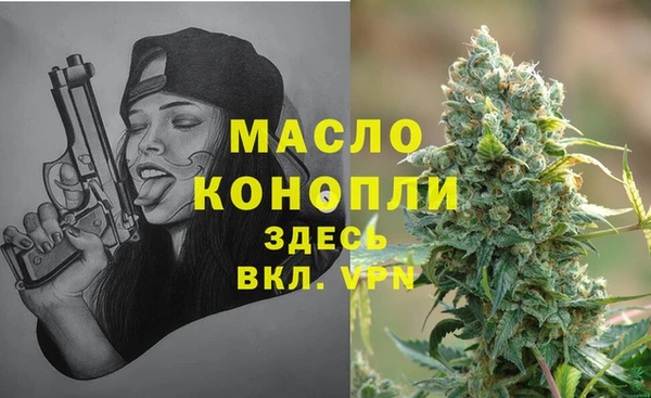 бутик Аркадак
