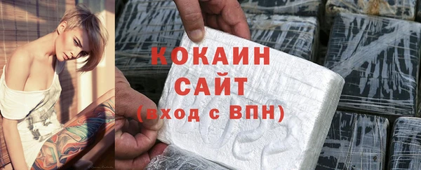 бутик Аркадак