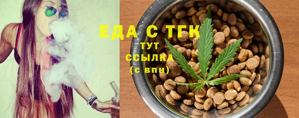 бутик Аркадак