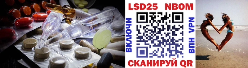 ЛСД экстази ecstasy  Мантурово 