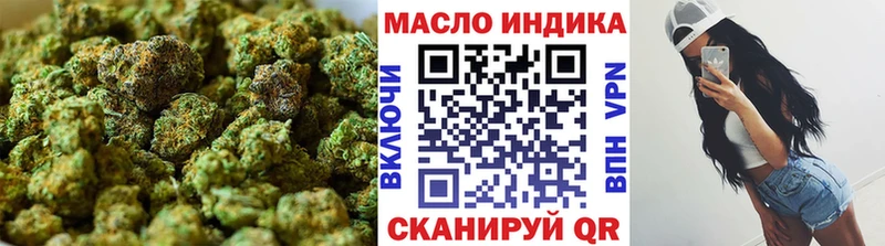 ТГК концентрат  Мантурово 